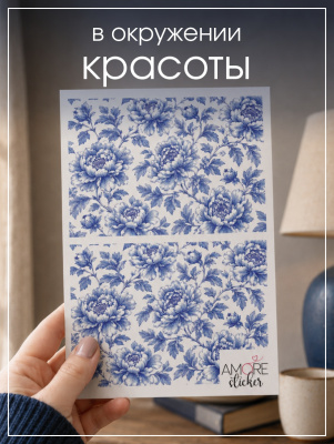 Наклейки переводные для свечей и декора Синие пионы крупные из каталога Наклейки декупажные для декора свечей, яиц, изделий из гипса, в интернет-магазине BPW.style